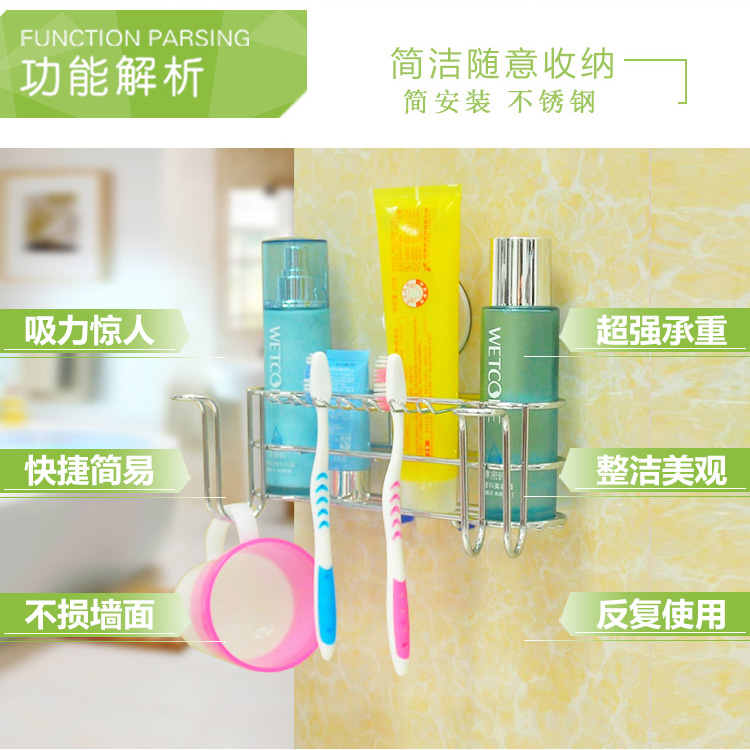 漱口杯架 02.jpg