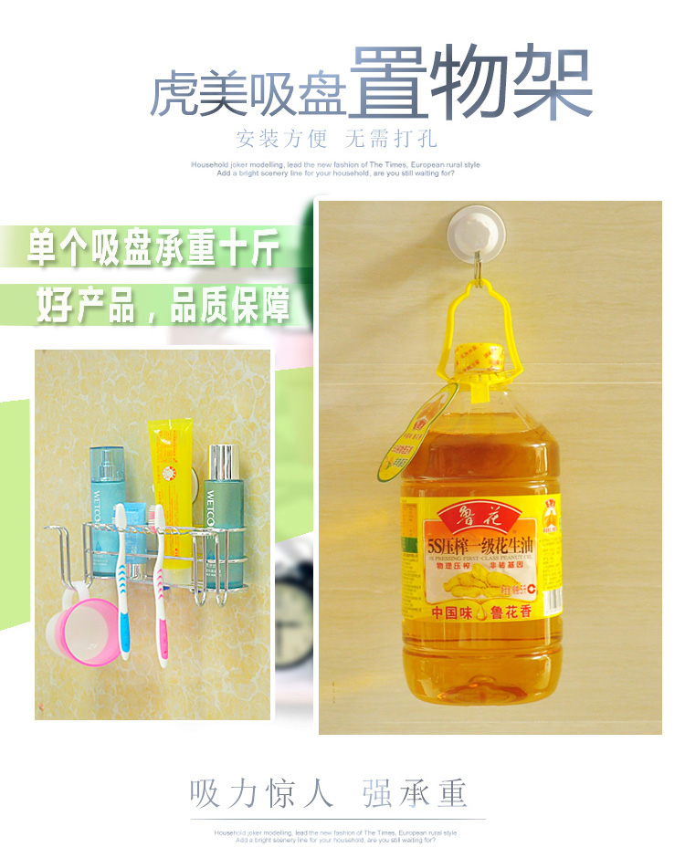 漱口杯架 04.jpg