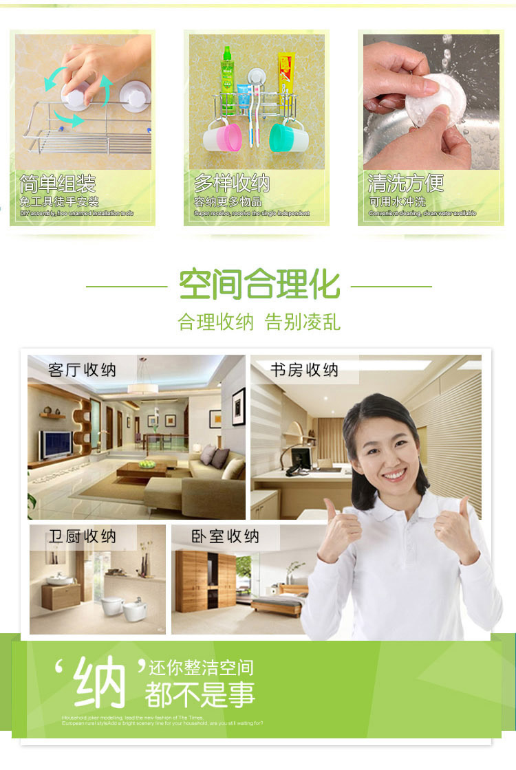 漱口杯架 05.jpg